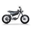 Image 1 : Himiway C5 Electric Motorbike