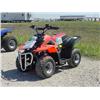 Image 1 : DUNESURFER 90CC ATV, s/n LXHDSF9035JD04086: