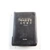 Image 2 : Big Life Korean Bible