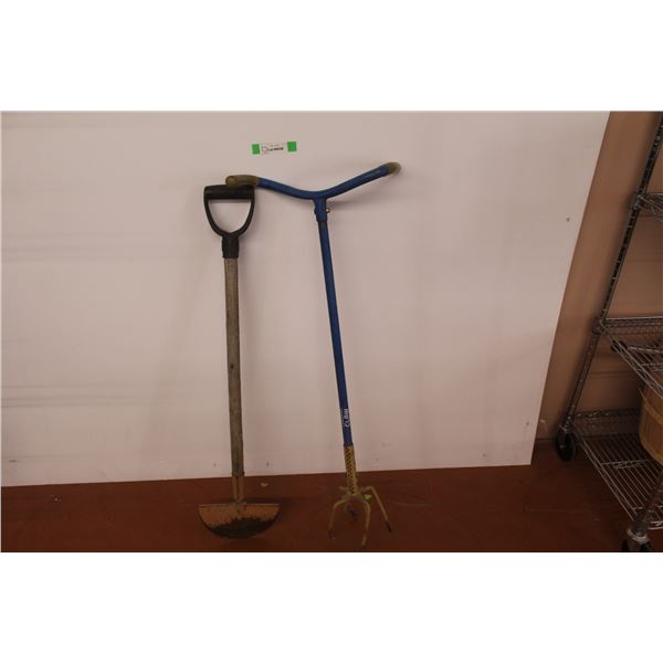 *Lawn Edger - Hand Cultivator