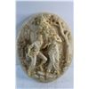 Image 2 : Porcelain Wall Decor