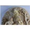 Image 3 : Porcelain Wall Decor