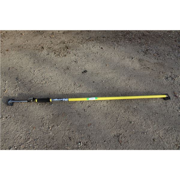Adjustable Quick Support Rod - 70"