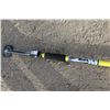 Image 4 : Adjustable Quick Support Rod - 70"