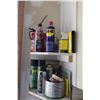 Image 6 : Garden & Shop Chemicals: WD-40, Plant Fertilizers, Spray Paint, Insecticide, Misc.