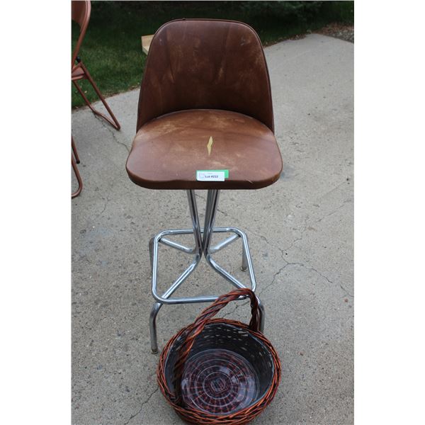 Vintage Bar Stool (Some Wear) & Wicker Basket
