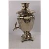 Image 3 : Vintage USSR Somivar Kettle/ Teapot - As Is