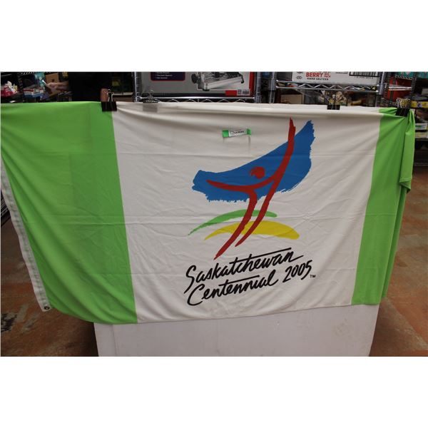 Saskatchewan Centennial 2005 Flag