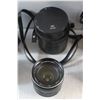Image 3 : Vintage Sigma & Ricoh Camera Lenses - As Is