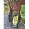Image 2 : Ryobi Lawn Mower with Bag