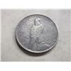Image 1 : 1922 United States Peace Dollar