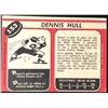 Image 2 : 1968-69 O-PEE-CHEE DENNIS HULL