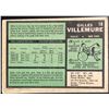 Image 2 : 1971-72 O-PEE-CHEE GILLES VILLEMURE ROOKIE CARD