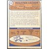 Image 2 : 1974-75 O-PEE-CHEE ROGIE VACHON (HOF)