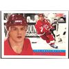 Image 1 : 1992 SCORE STEVE YZERMAN (HOF)