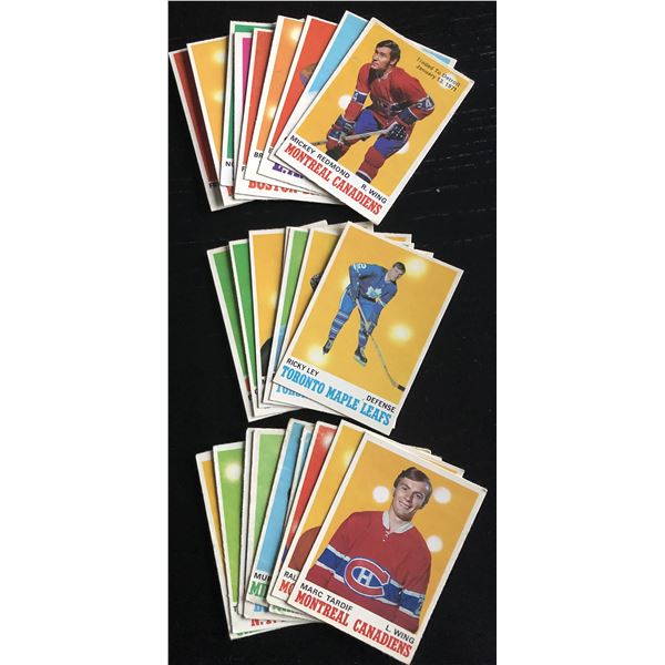 1970-71 O-PEE-CHEE NHL COLLECTION - 25 CARDS