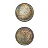 Image 1 : 1878 Morgan Silver Dollar UNCIRCULATED