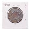 Image 2 : 1820 Classic Large Cent UNCIRCULATED