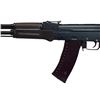Image 14 : Pre-Ban Bulgarian Sidefolder 5.45x39mm Rifle