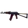 Image 2 : Pre-Ban Bulgarian Sidefolder 5.45x39mm Rifle