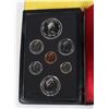 Image 3 : #31  1977 CANADA SILVER DOUBLE DOLLAR COIN SET