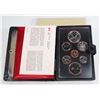 Image 1 : #32 1978 CANADA SILVER DOUBLE DOLLAR COIN SET