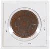 Image 2 : #114 MASONIC CANADA PENNY 1908 ALBERTA HIGH RIVER