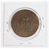 Image 2 : #117 1953 CANADA QUEEN ELIZABETH II CORONATION