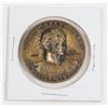 Image 2 : #118 1963 OLIVER HAZARD PERRY SESQUINCENTENNIAL