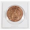 Image 1 : #122 J.R. QUIGLEY TERRITORY OF MONTANA TOKEN USA
