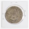 Image 1 : #124 1958 MEXICO 1 PESO MEXICAN SILVER COIN