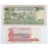 Image 2 : #139 LOT 2 PAPER MONEY NOTES CAMBODIA ASSORTED