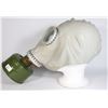 Image 1 : #148 USSR CCCP GAS MASK W. FILTER COLD WAR ERA