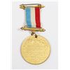 Image 2 : #234 UNITED KINGDOM 1911 CORONATION MEDAL