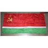 Image 1 : #427 USSR CCCP COMMUNIST NATION FLAG 68X34