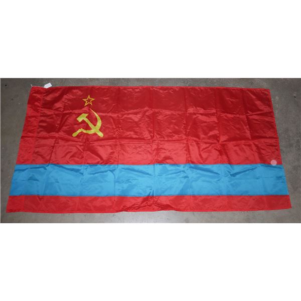 #428 USSR CCCP COMMUNIST NATION FLAG 69X34