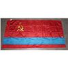 Image 1 : #428 USSR CCCP COMMUNIST NATION FLAG 69X34
