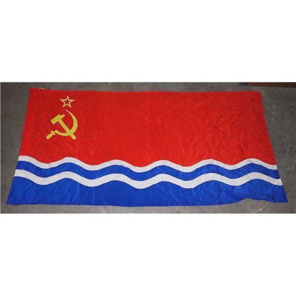 #429 ESTONIAN SOVIET SOCIALIST REPUBLIC FLAG USSR
