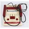 Image 1 : #496 JAPANESE FAMICOM NES NINTENDO SYSTEM FOR