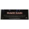 Image 3 : #626  CULT ACTION MOVIE POSTER BLACK RAIN 1989