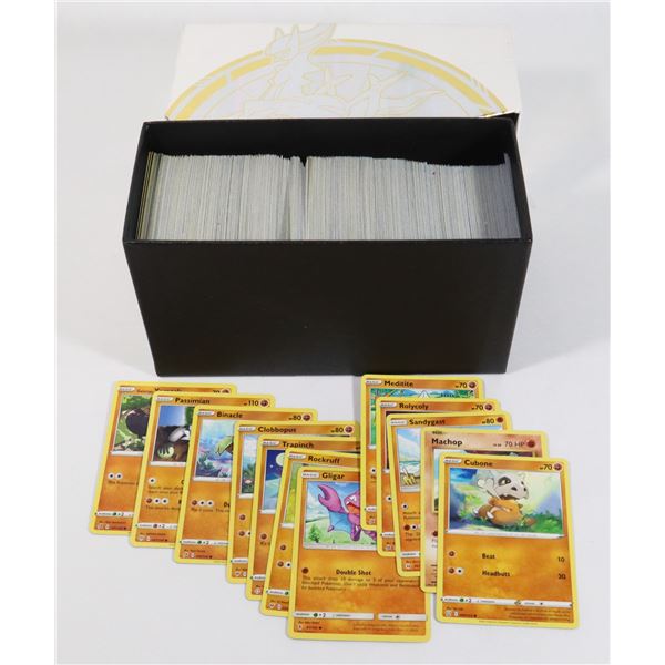 #743 LARGE LOT POKÉMON CARD LOT IN WHITE BOX