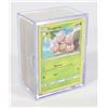 Image 1 : #744  POKÉMON CARD LOT IN PLASTIC CASE