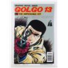 Image 1 : #940 LEAD COMICS GOLGO 13 #1 1989 TAKAO SAITO