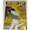 Image 4 : #968 KEY TOKYO POP COMICS COWBOY BEBOP #1 #2 #4
