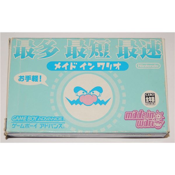 JAPANESE GBA GAME BOY ADVANCE WARIO WARE CIB