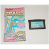 Image 3 : JAPANESE GBA GAME BOY ADVANCE WARIO WARE CIB