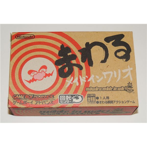 JAPANESE GBA GAME BOY WARIO WARE TWISTED CIB