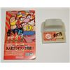 Image 3 : JAPANESE GBA GAME BOY WARIO WARE TWISTED CIB