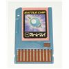 Image 5 : JAPANESE GBA MEGA MAN 4 BATTLE NETWORK BLUE