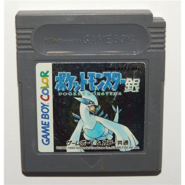 JAPANESE POKEMON SILVER NINTENDO GAME BOY
